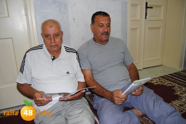 3akila jame3 803 (54).JPG